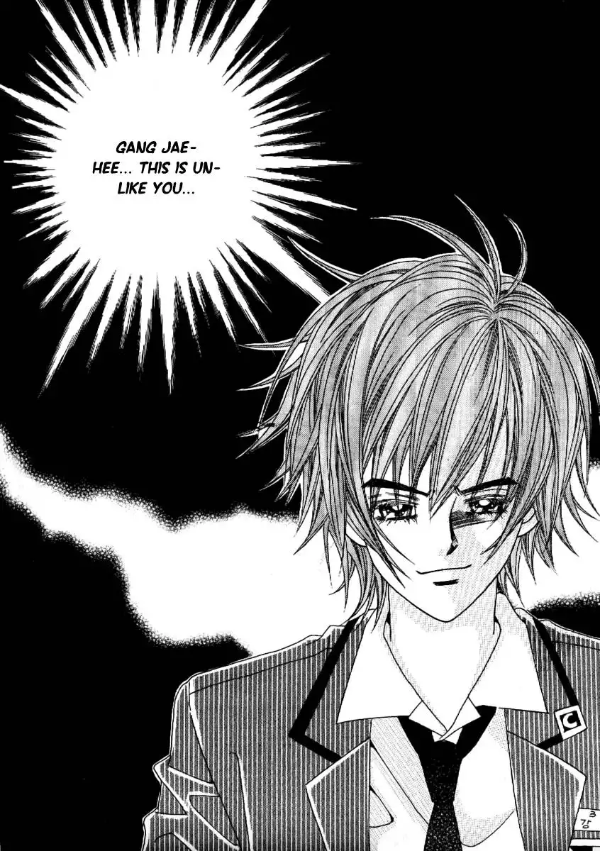 Boy of the Female Wolf Chapter 51 1